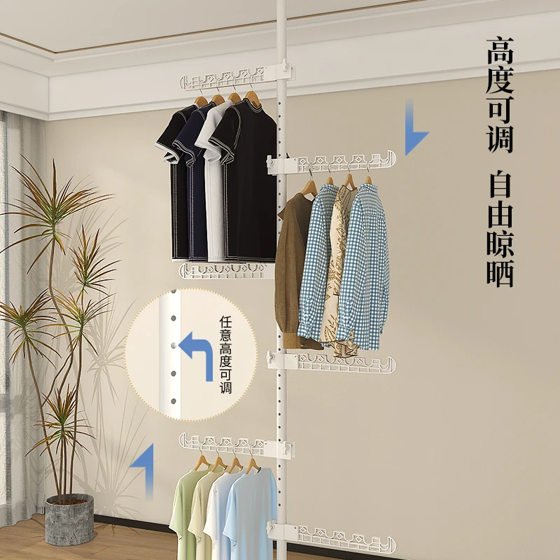 顶天立地落地晾衣架家用卧室免打孔挂衣架阳台衣帽间收纳晾衣杆子