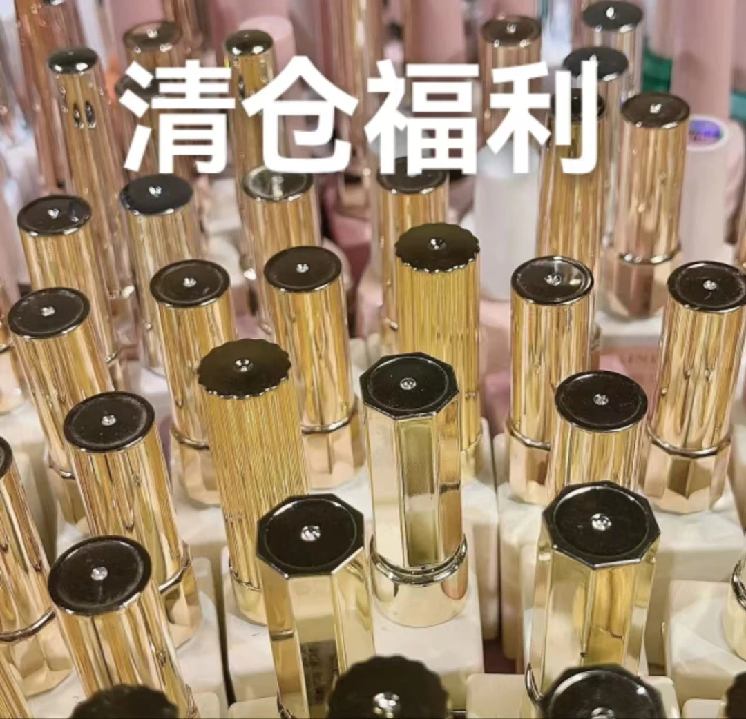 戴妮娜【拍一到手10支随机甲油胶】随缘甲油胶