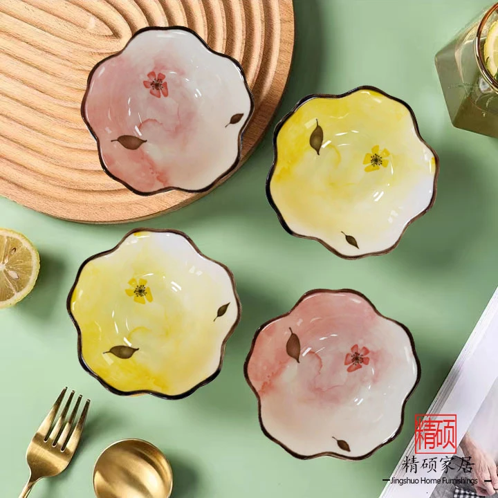 4个花朵釉下彩蘸料碟网红可爱家用创意陶瓷调味碟（2黄2粉）