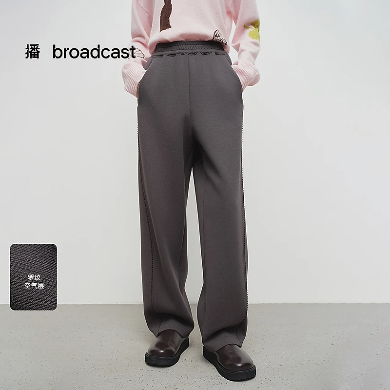 【商场同款】25年春夏播时尚打揽松紧腰休闲裤BDS1KD1104