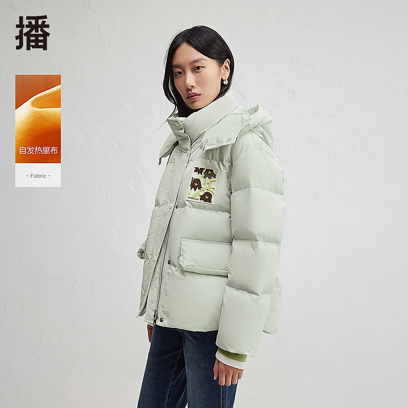 broadcast/播播温暖舒适连帽领羽绒服DDR4RD5230