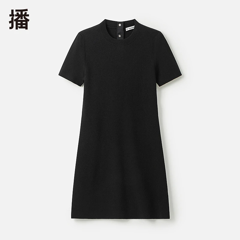 播连衣裙BDR9LD4217