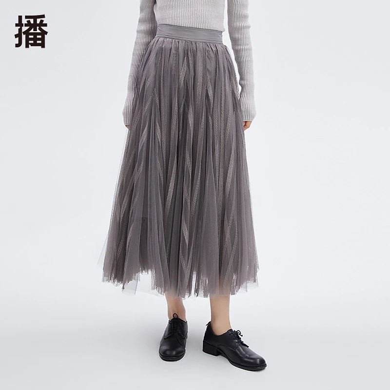 播网纱中长款显瘦小众洋气设计感百褶半身裙DDQ4BD5000玫瑰纪念品