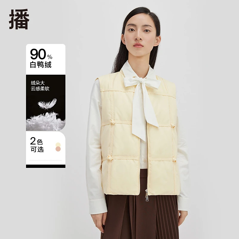 播户外春夏宽松休闲球领型马甲DDQ4MD5542