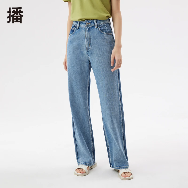 播通勤高腰休闲百搭水洗修身AB面直筒牛仔裤DDQ2KD5101