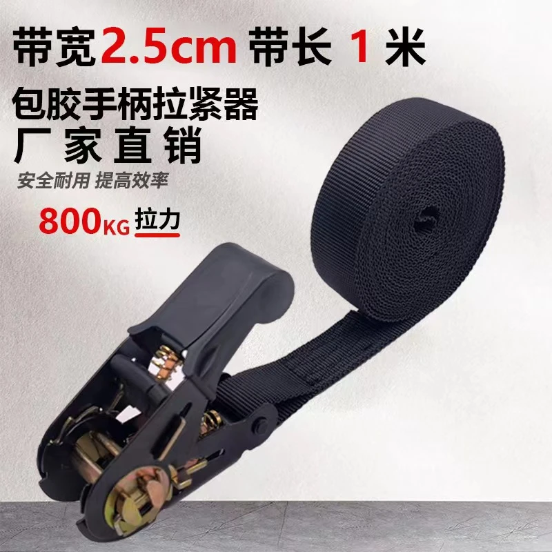 门窗安装升级拼接组装阳光房45度转角手工塑料保护防刮花拉紧带