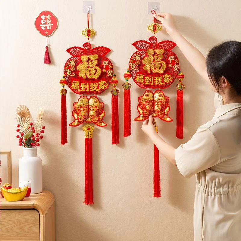 2025蛇年过年福字挂件门口客厅入户门玄关春节新年装饰中国结挂饰