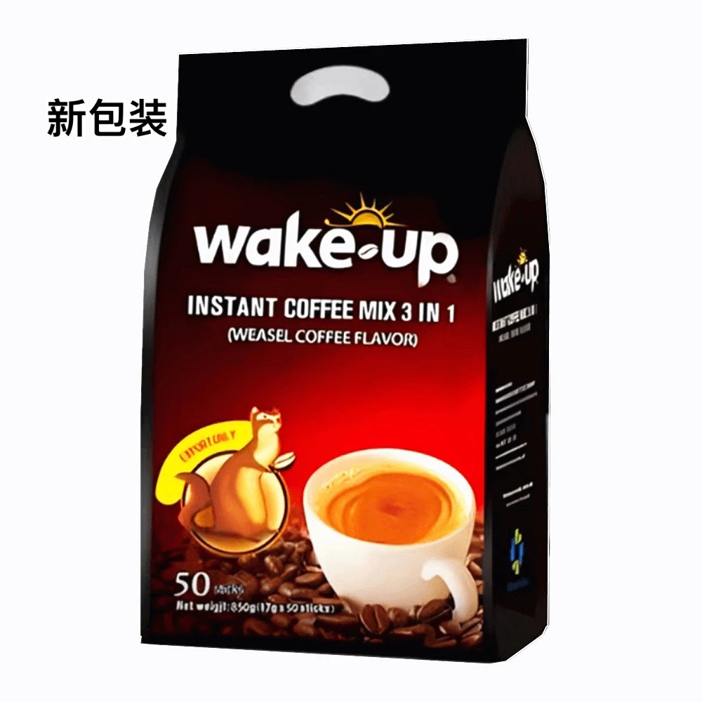 越南原装进口威拿猫屎味速溶三合一咖啡850g袋装50条独立包装
