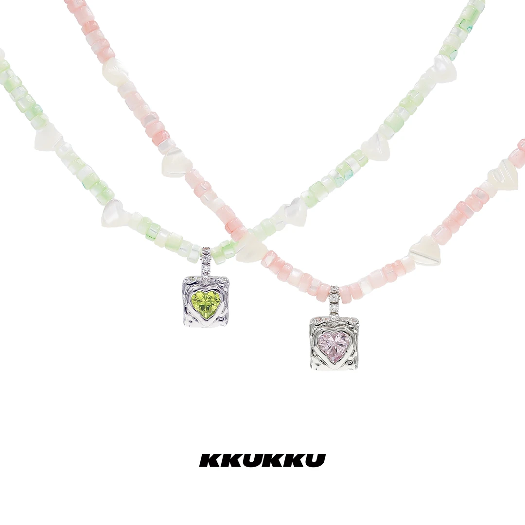 KKUKKU 铜合金合成锆石项链 宇宙来电系列粉色贝壳爱心珠珠项链