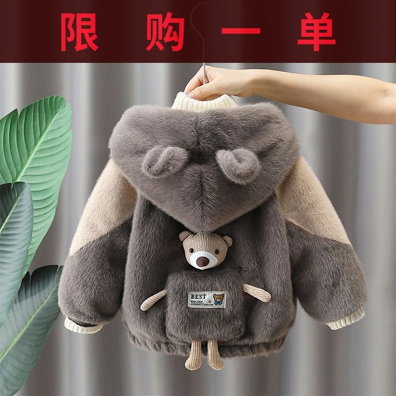 国货潮品男童毛毛衣冬款2023新款儿童加绒加厚棉衣宝宝连帽卡秋冬