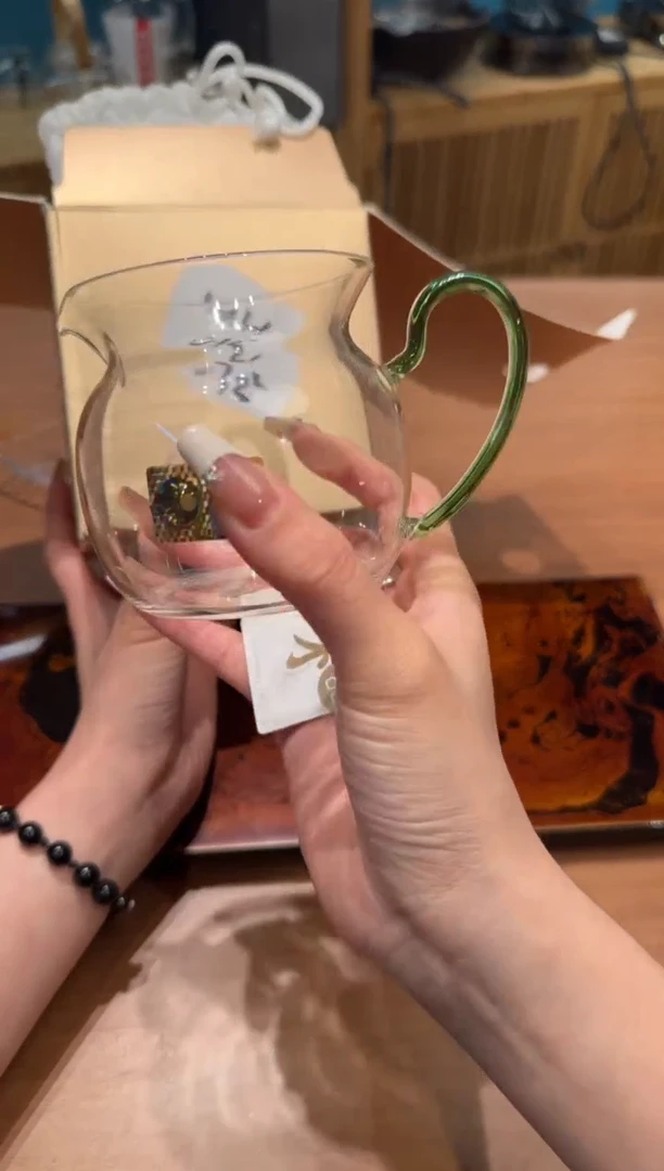 【闪购商品】1禾器MH015 圆满 湖绿