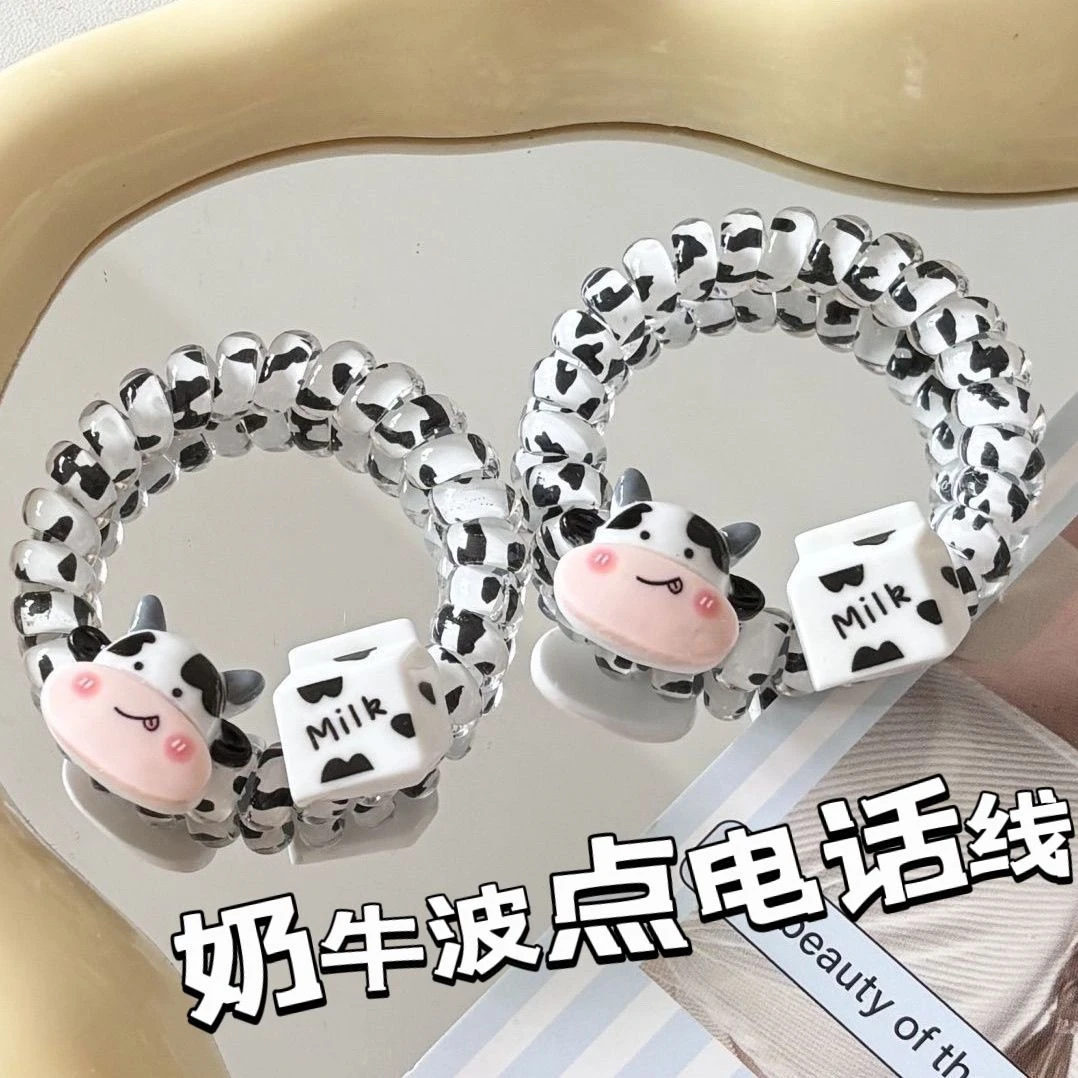 可爱小奶牛电话线发圈百搭高弹力豹纹头绳少女扎头发圈高马尾皮筋