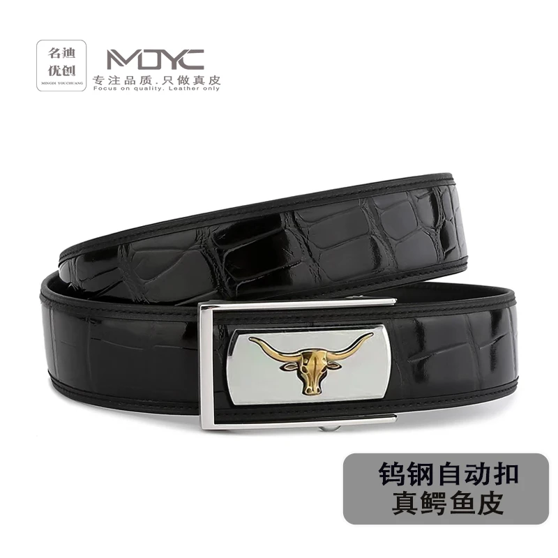 【钨钢扣】泰国暹罗鳄高档鳄鱼皮男士真皮皮带自动扣不拼接正装腰带