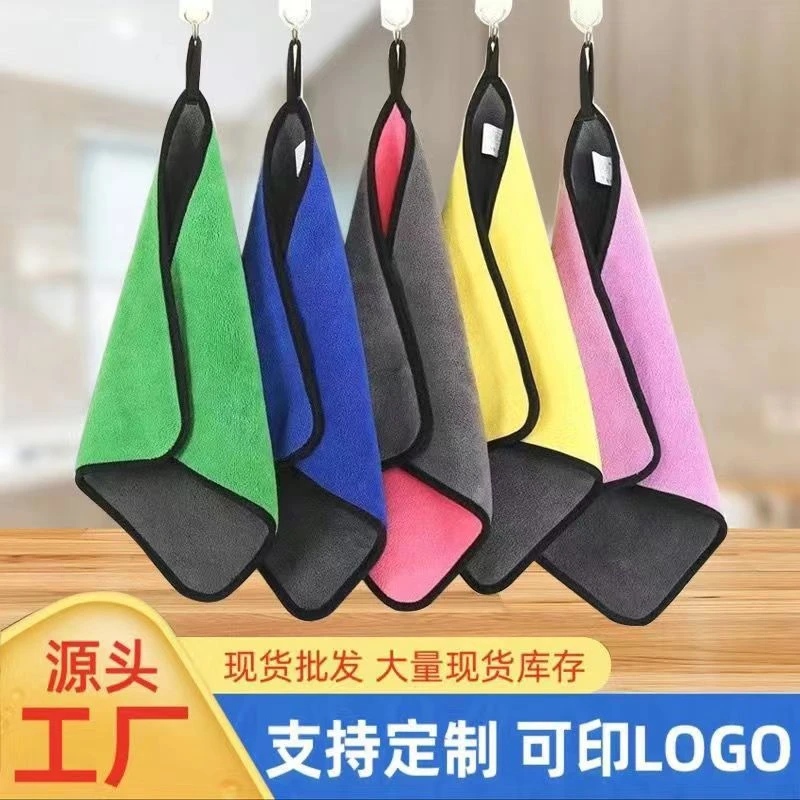 【拍1发3】吸水不掉毛鱼竿专用擦拭毛巾