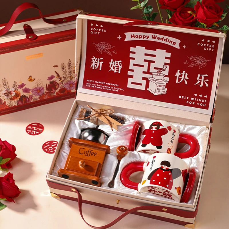 结婚新婚礼物送新人新娘实用大气送朋友闺蜜订婚创意情侣对杯礼盒