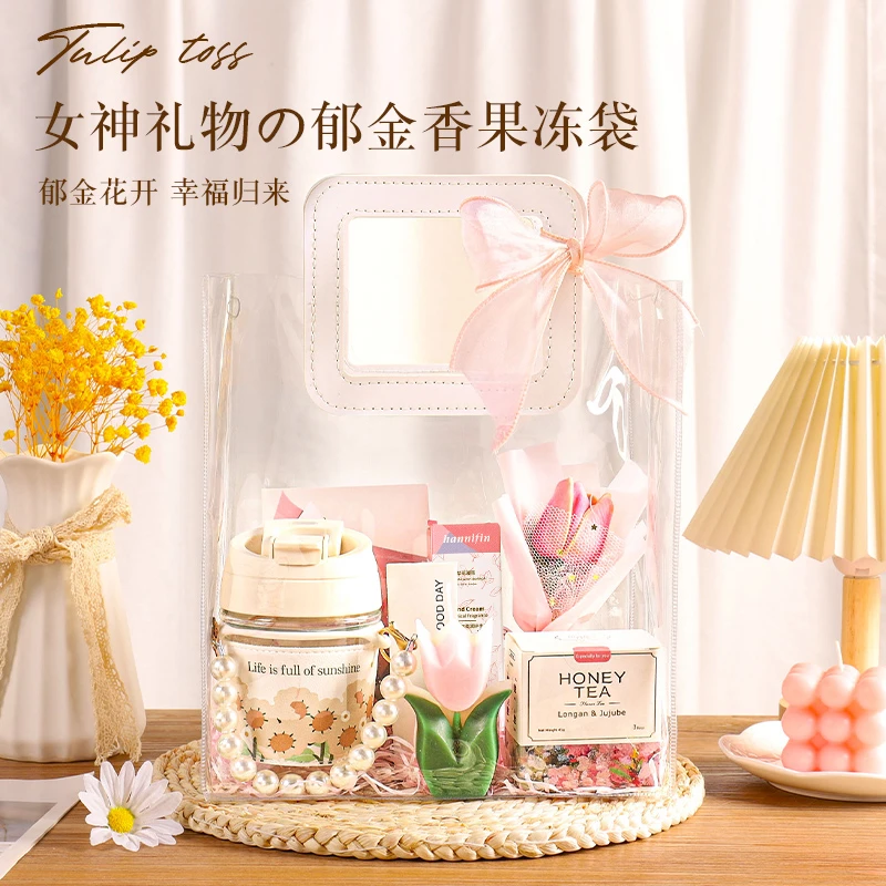 教师节送女老师三八妇女节送公司员工实用小礼品伴手礼女伴娘结婚