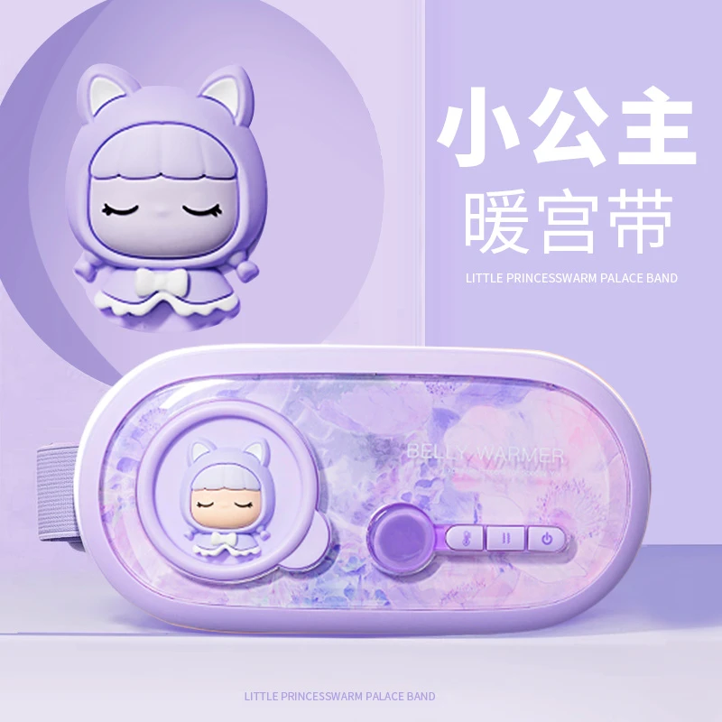 女生生日礼物送闺蜜女朋友老婆实用仪式感走心的七夕情人节送女友