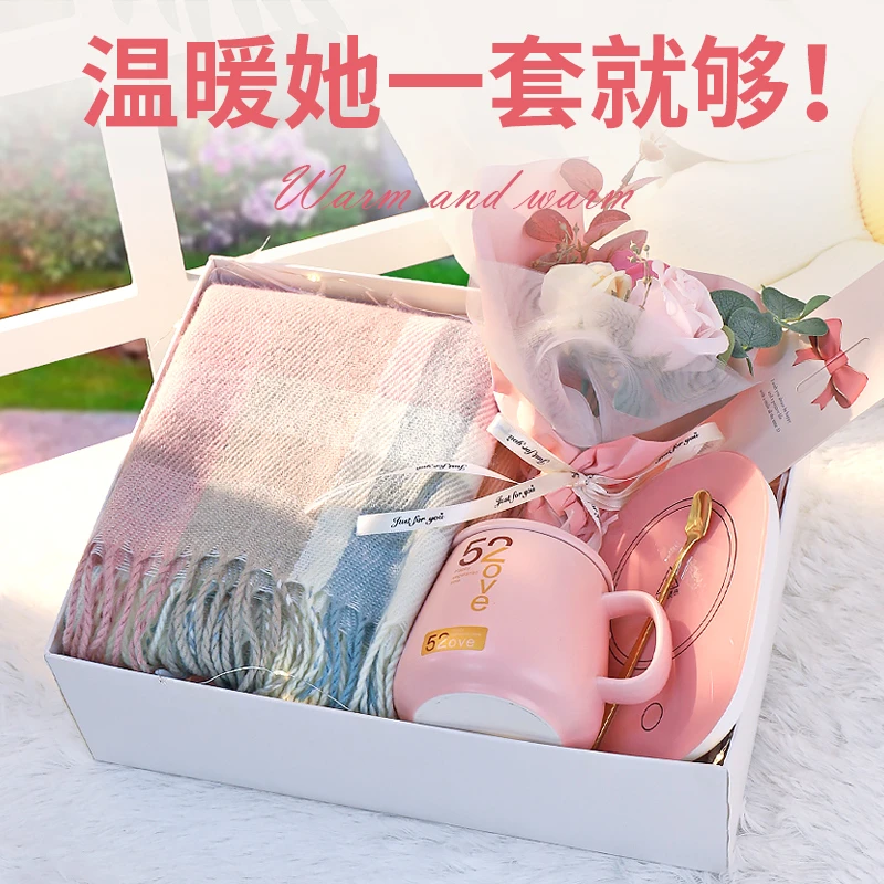 围巾生日礼物送女生闺蜜女朋友老婆特别走心暖冬实用的新年情人节