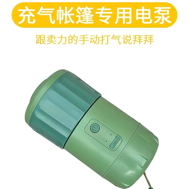 充气帐篷专用充气泵锂电池充气泵便携小巧充气泵