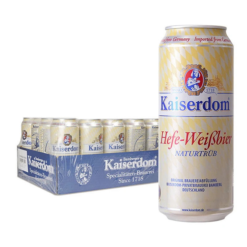 kaiserdom小麦啤酒 500ml*24听 整箱装 德国原装进口