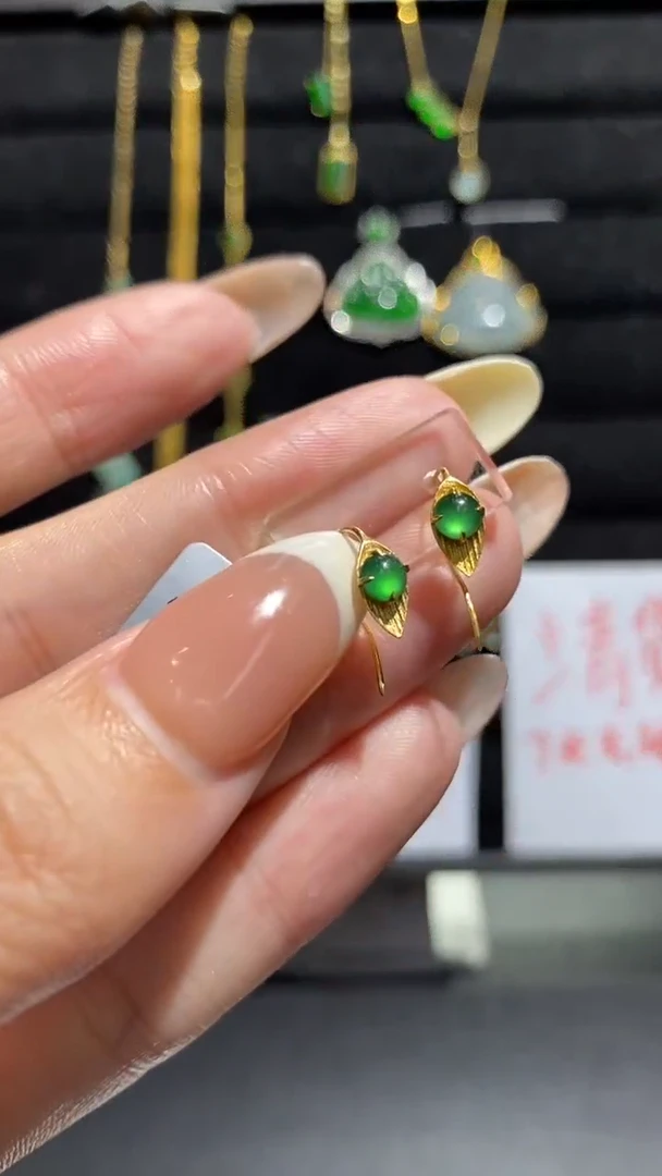 【闪购商品】翡翠耳饰18K金镶嵌耳饰