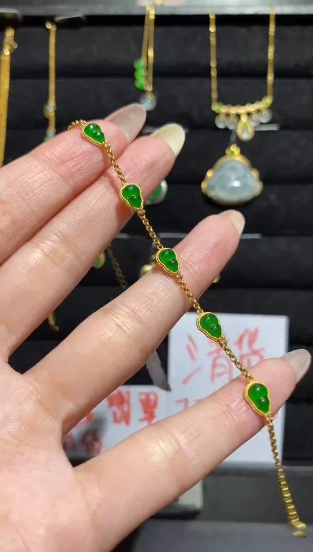 【闪购商品】翡翠手链18K金镶嵌手链