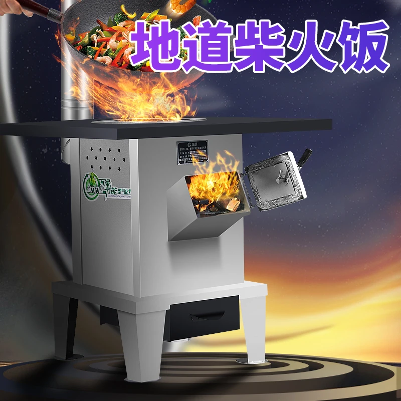 气化取暖炉煤炭两用厂家直销60款家用室内耐高温冬季实用取暖炉