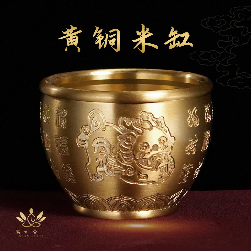 黄铜摆件【泰哥推荐】家用中式貔貅