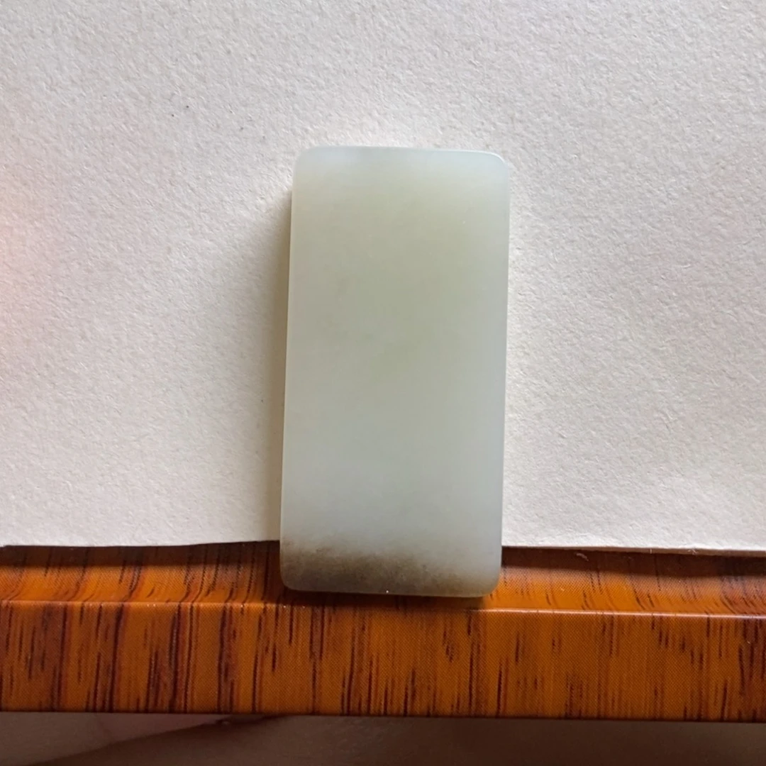 和田玉吊坠未镶嵌