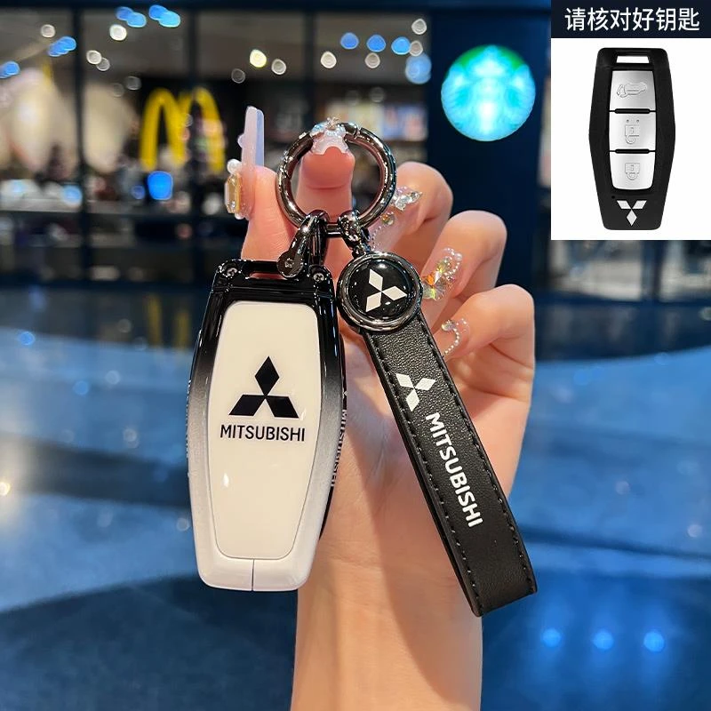 广汽三菱汽车钥匙套欧蓝德奕歌劲炫ASX翼神帕杰罗劲畅专用包扣壳