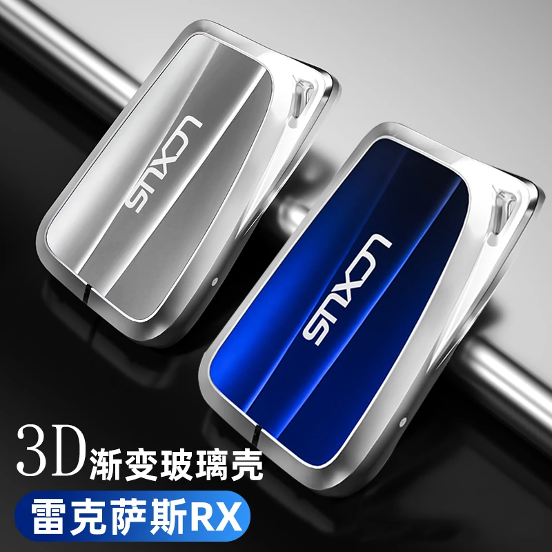 适用雷克萨斯改款RX300钥匙套450h典雅版7座高档混动车钥匙包扣男