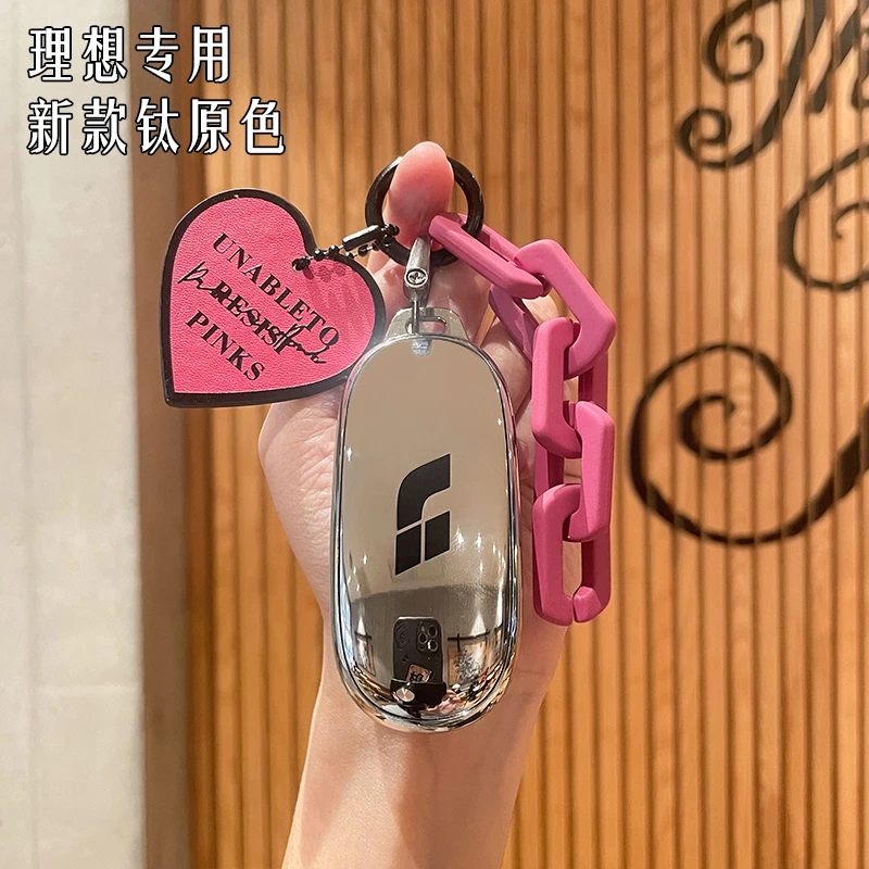 理想L8钥匙套L8壳L9理想one专用汽车用品女士高档2023款壳22包扣