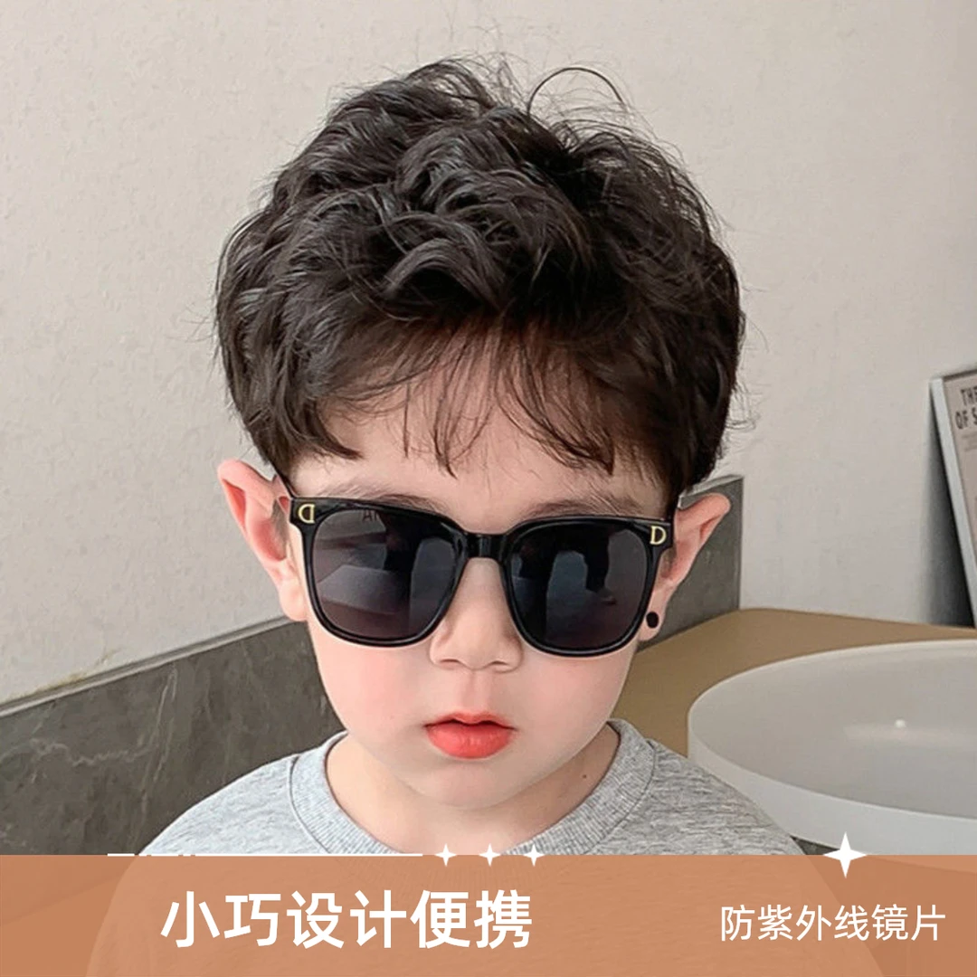 【超值购】儿童太阳镜墨镜男女童UA400%防紫外线夏天遮阳镜街拍帅气