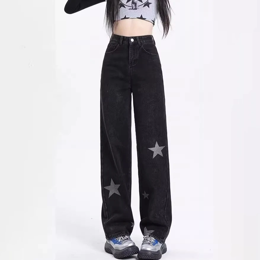 2024爆款高腰黑色美式星星直筒牛仔裤女宽松显瘦窄版阔腿裤子