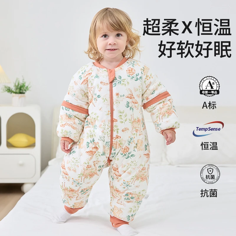 【断码清】恒温睡袋婴儿秋冬宝宝加厚防踢被[5A][7A][10A]混发