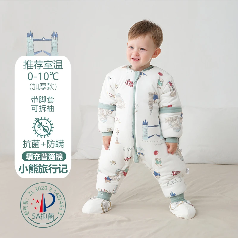 【可乐麻麻专宠】秋冬保暖睡袋宝宝防踢被睡袋