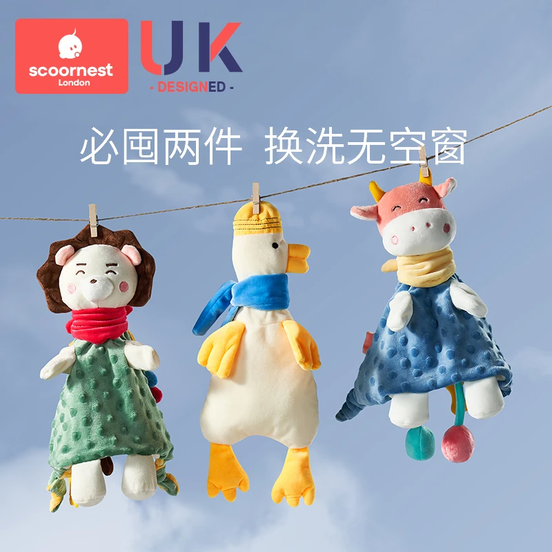 科巢婴儿安抚巾手指玩偶可入口睡眠宝宝手偶睡觉哄睡神器公仔玩具