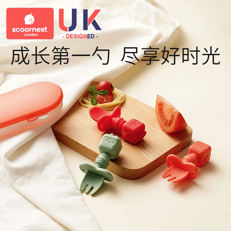 科巢小宝宝短柄硅胶勺子学吃训练婴儿勺子儿童舔舔勺吃饭辅食餐具