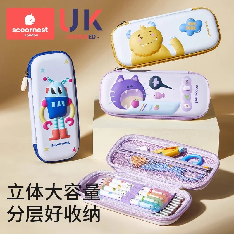 文具盒文件笔袋男孩铅笔盒小学生一年级幼儿园卡通儿童大容量新款