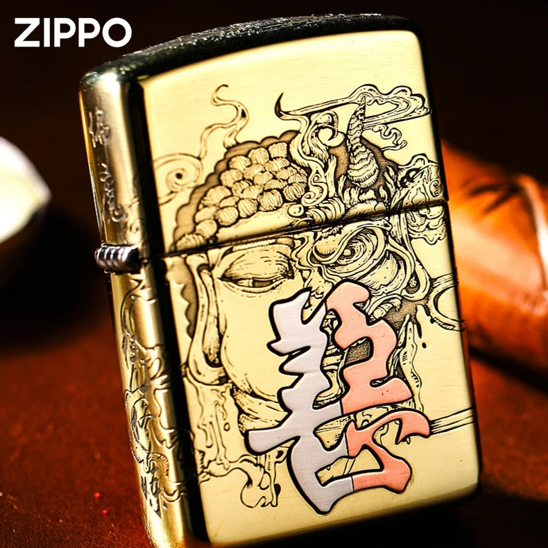 打火机ZIPPO正版 善恶一念原装个性男士经典送礼款防风煤油打火机