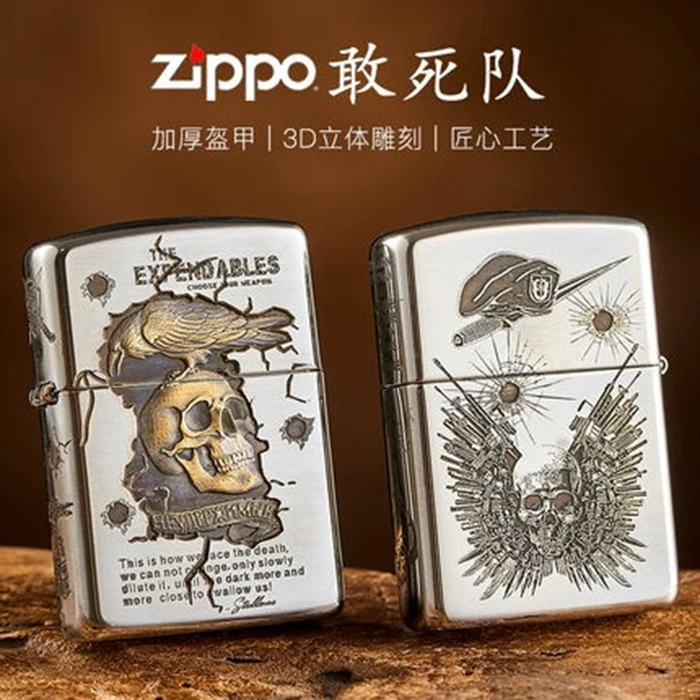 打火机ZIPPO正品纯铜敢死队 经典送礼收藏防风煤油打火机DY9911DK