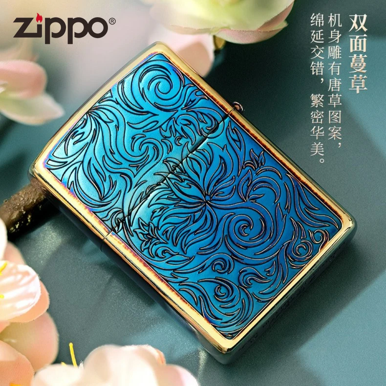 打火机ZIPPO正版 唐草火焰花防风经典煤油打火机收藏TC9901XJ