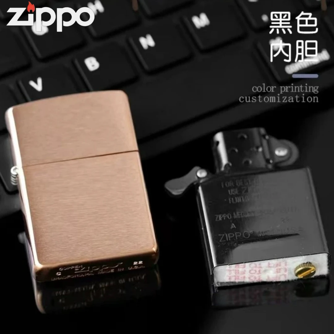 ZIPPO打火机正品香槟晚霞紫铜经典防风煤油打火机TC9910QT