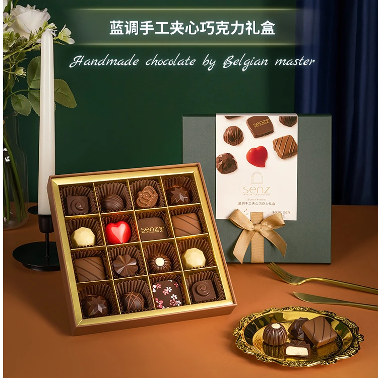 senz/心之SENZ心之手工蓝调夹心巧克力伴手礼赠礼袋贺卡