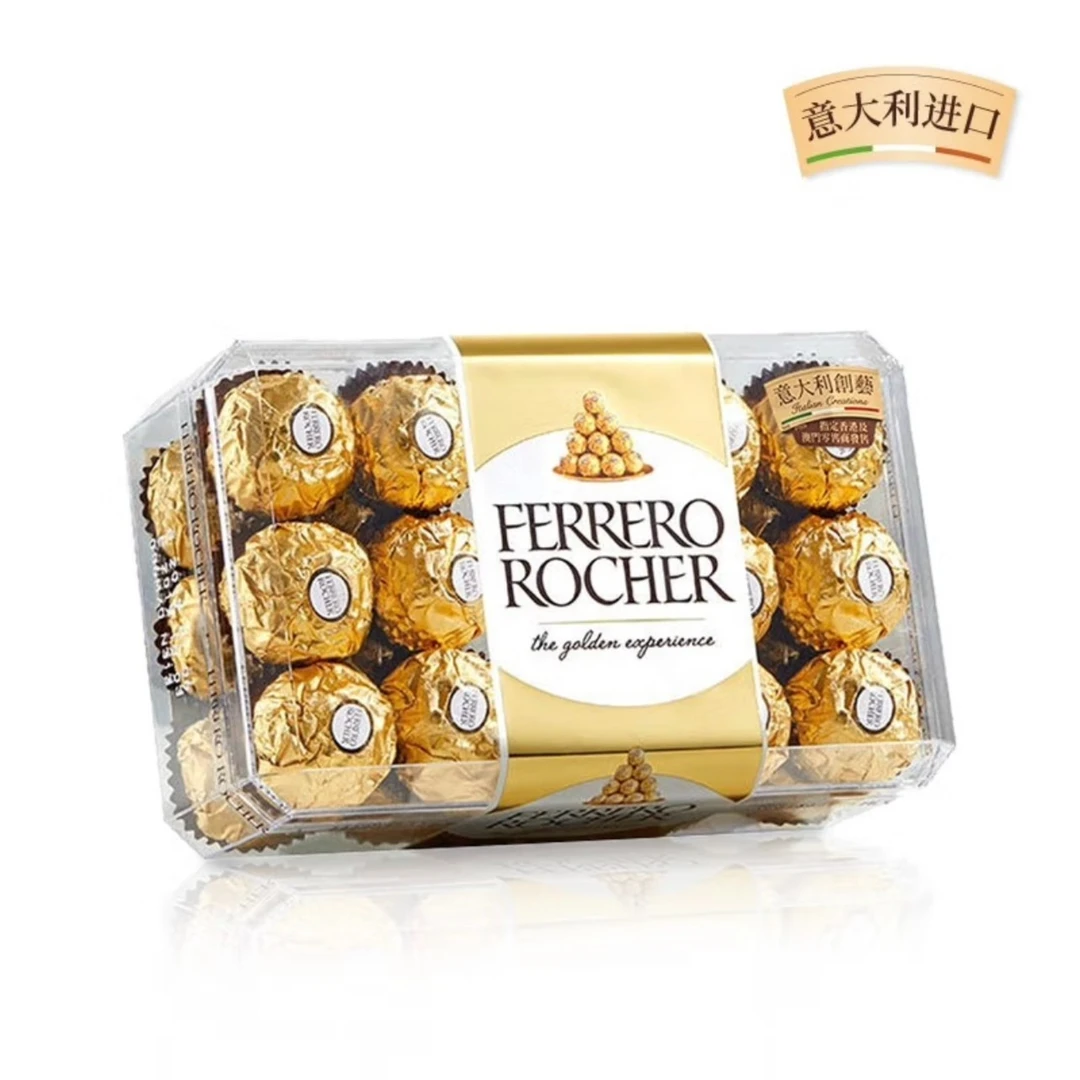 FERRERO费列罗进口榛果威化巧克力T30粒颗婚庆伴手礼盒装经典年货