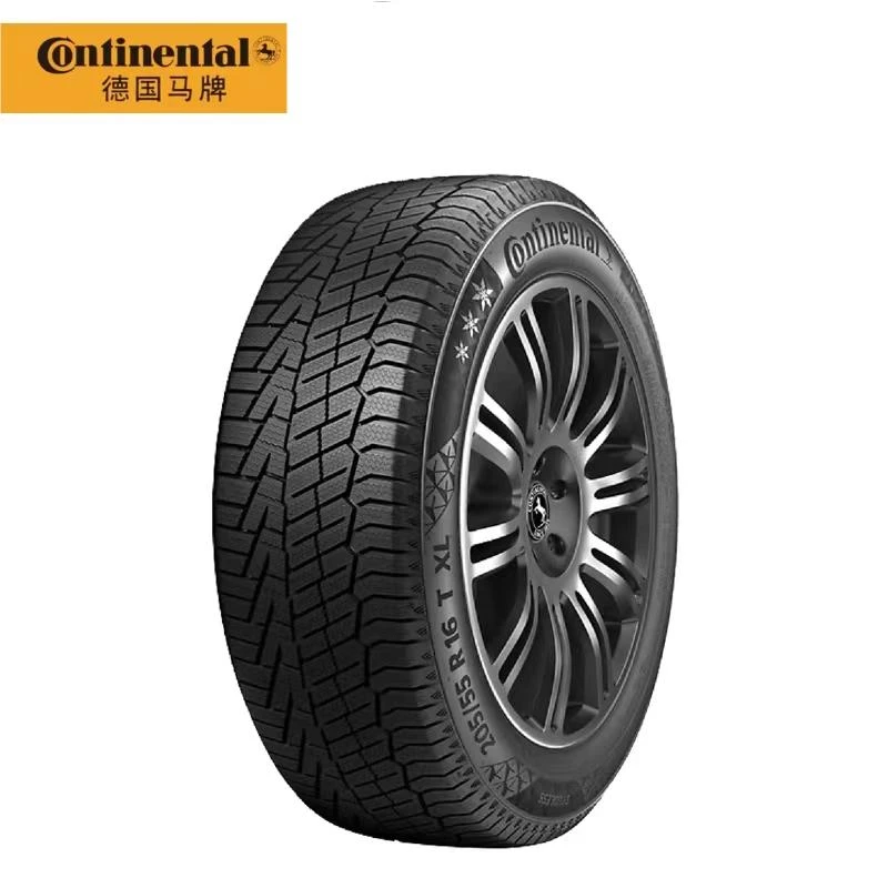 马牌雪地乘用车轮胎（23年）整套出售10月10日前到店安装免安装费