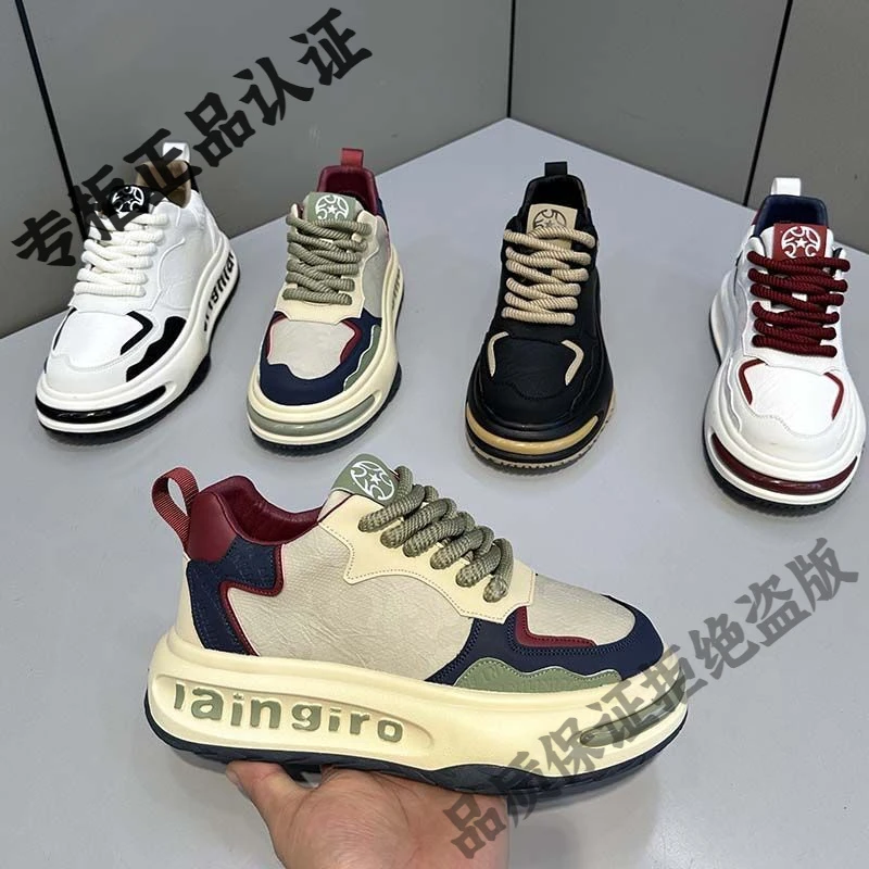 广州原创男潮鞋秋冬季时尚休闲鞋单棉同款厚底舒适潮流运动百搭老