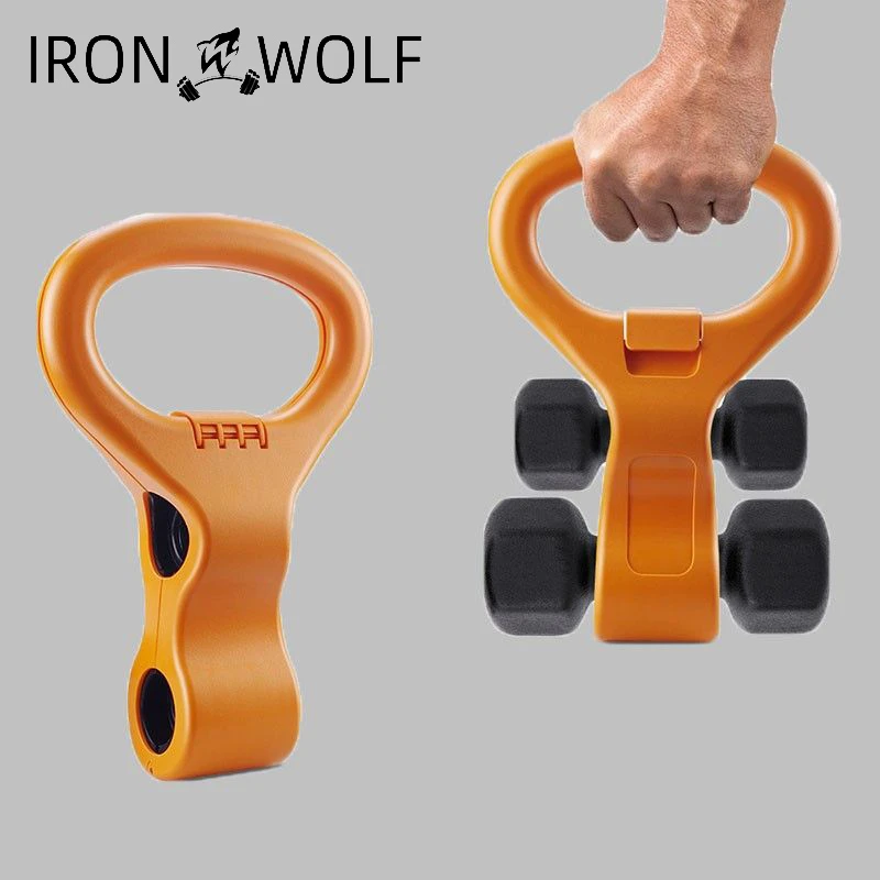 健身壶铃哑铃握把夹居家健身好物壶铃球提壶室内重量可调