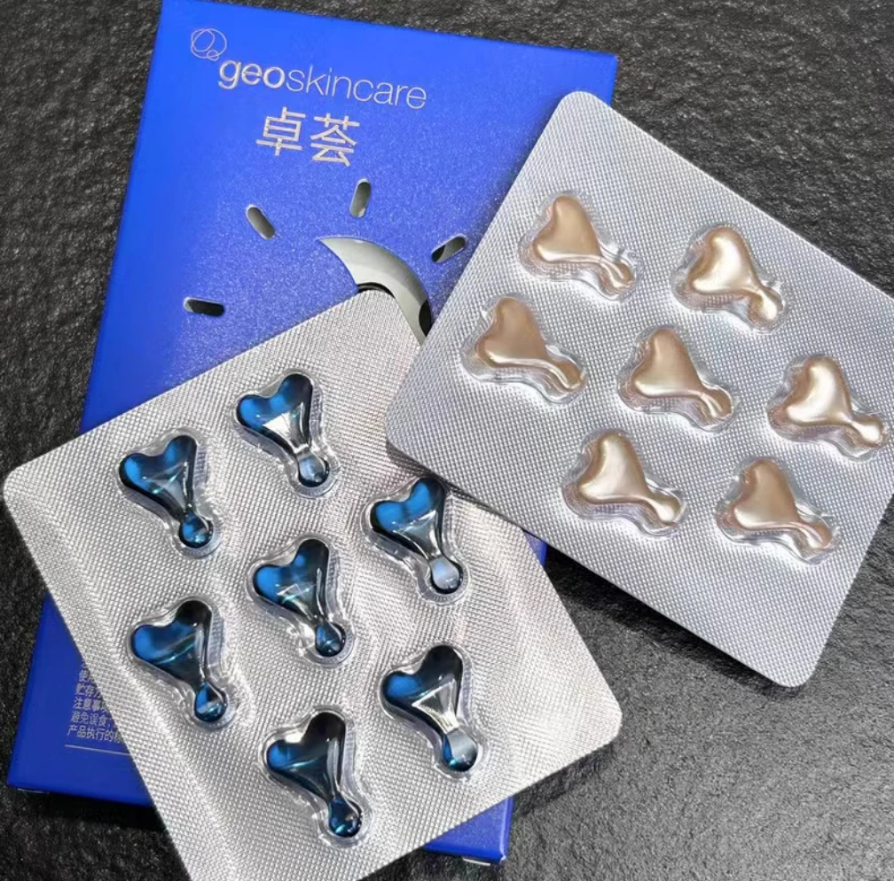 卓荟时光焕颜美颜精华油套盒0.28g*14粒【保质期到2025年2月】