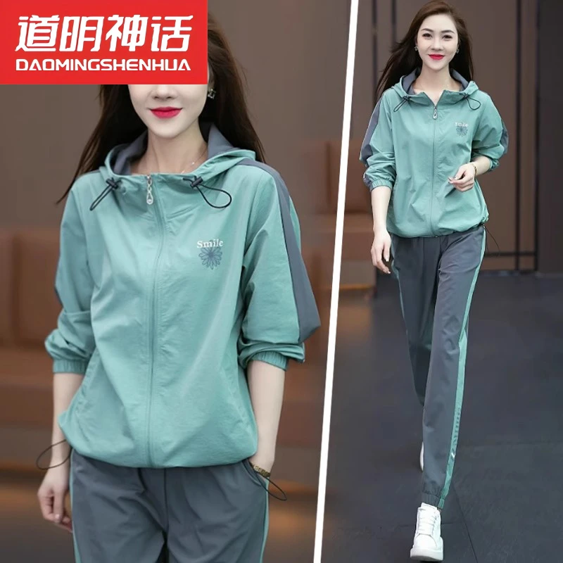 运动套装女2025新款早春穿搭时尚印花跑步服大码气质减龄连帽整套